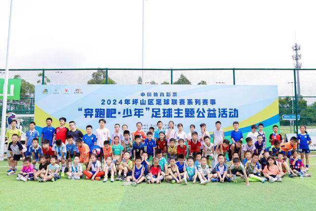 邦本宜裕四助攻 安以恩大四喜 铁人7比1创队史纪录